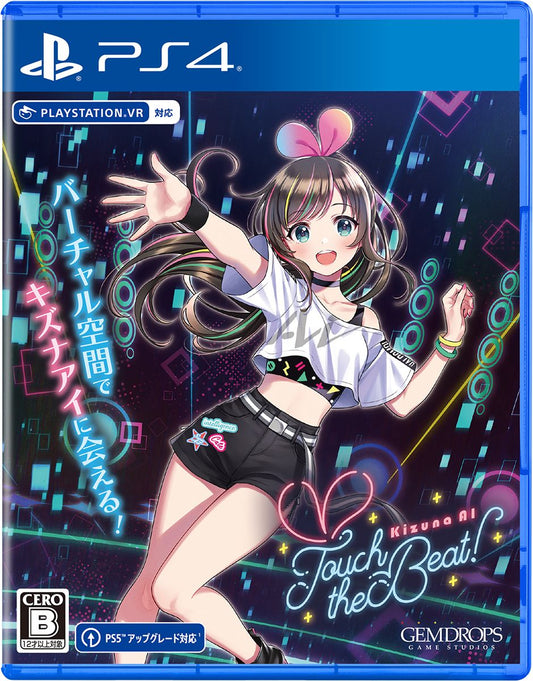 Kizuna AI - Touch the Beat! PS4版 PS4