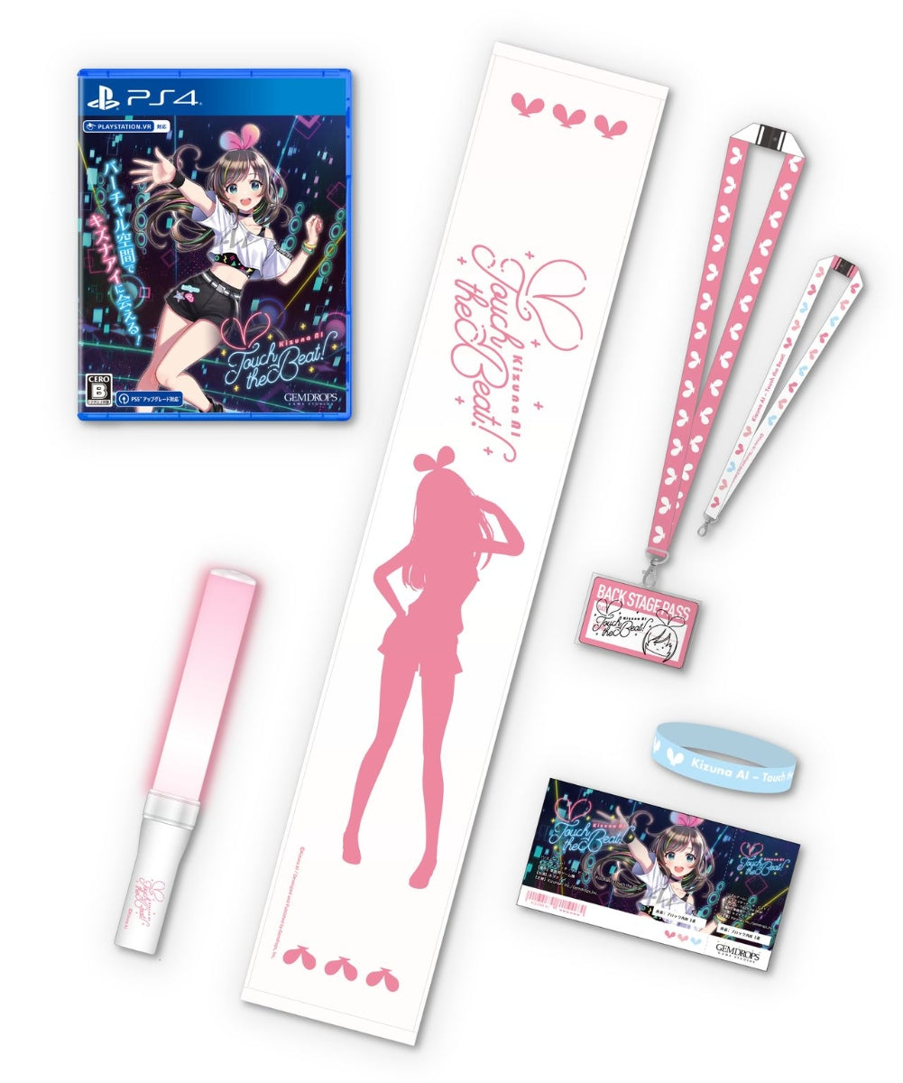 Kizuna AI - Touch the Beat! limited edition PS4