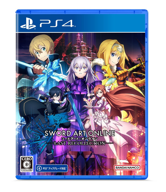 SWORD ART ONLINE  Last Recollection  PS4