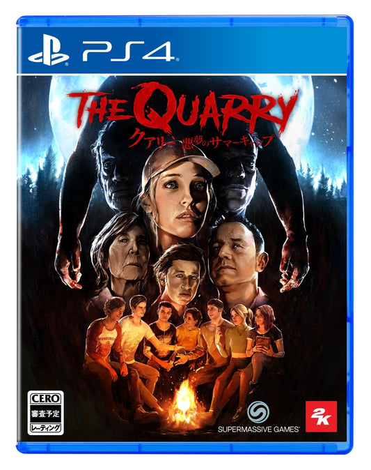 The Quarryクアリー ～悪夢のサマーキャンプ PS4