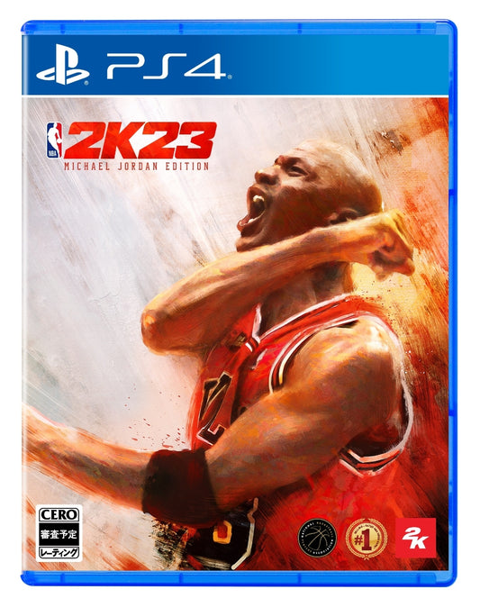 NBA 2K23 Michael Jordan edition PS4