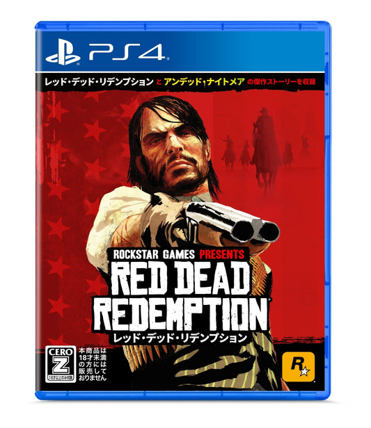 Red Dead Redemption PS4