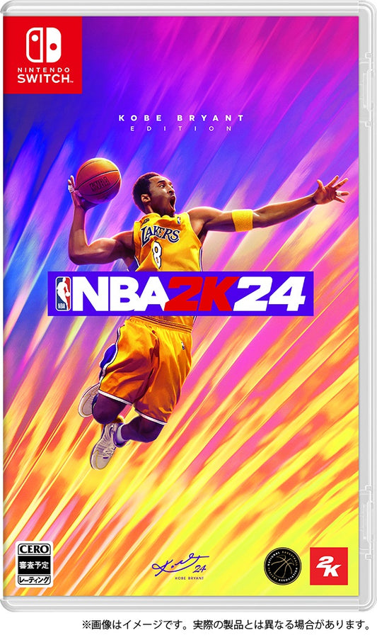 『NBA 2K24』コービー・ブライアント エディション   SWITCH