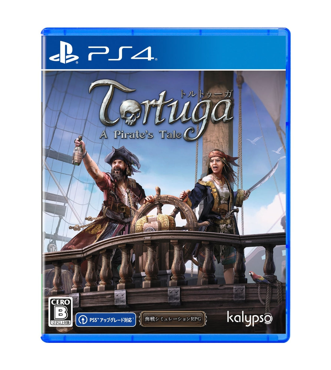 Tortuga A Pirate's Tale PS4