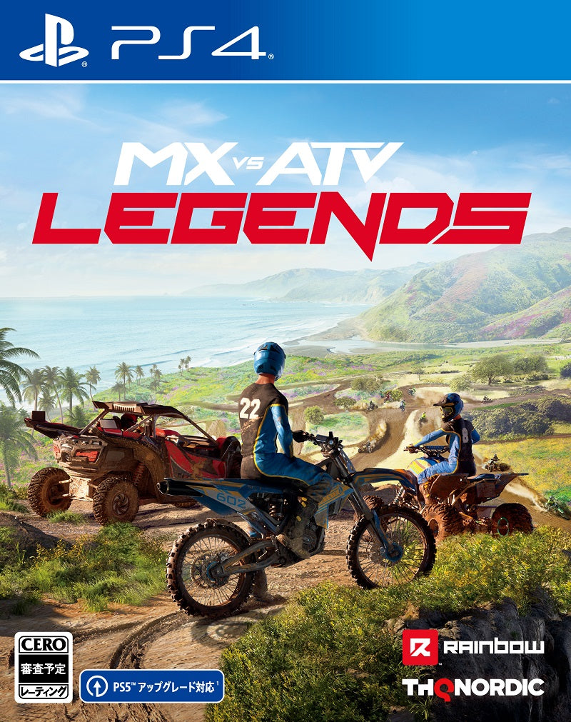 MX VS ATV Legends PS4版 PS4