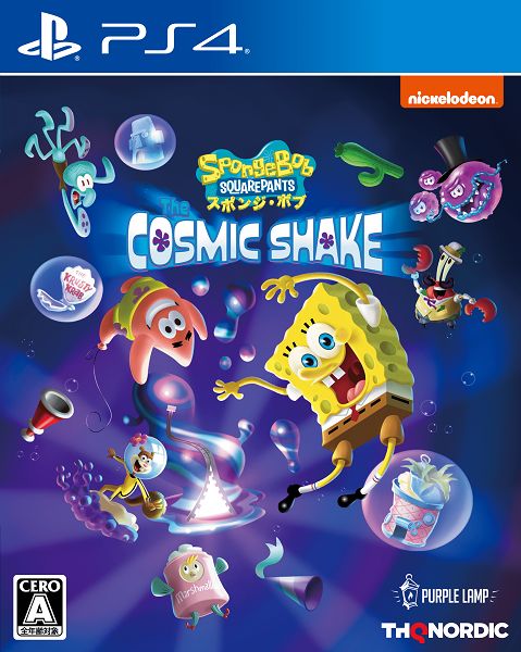 SpongeBob SquarePants: The Cosmic Shake PS4