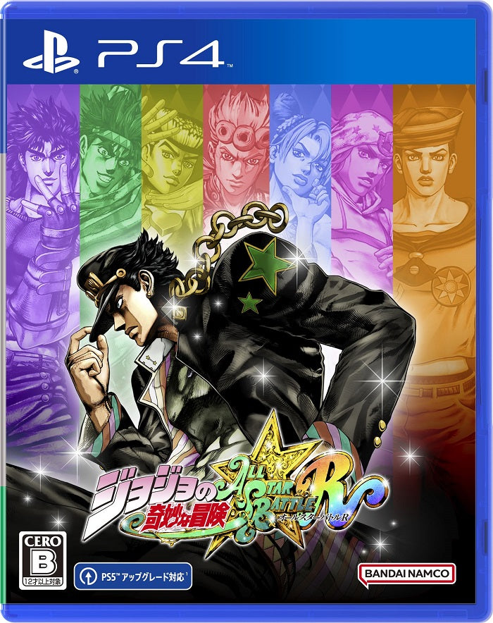 JoJo's Bizarre Adventure: All Star Battle R PS4版 PS4