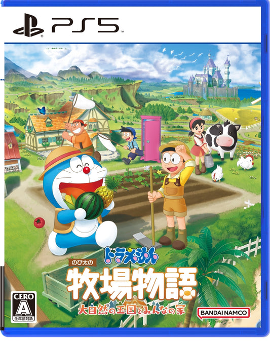 Doraemon Story of Seasons: Friends of the Great Kingdom PS5