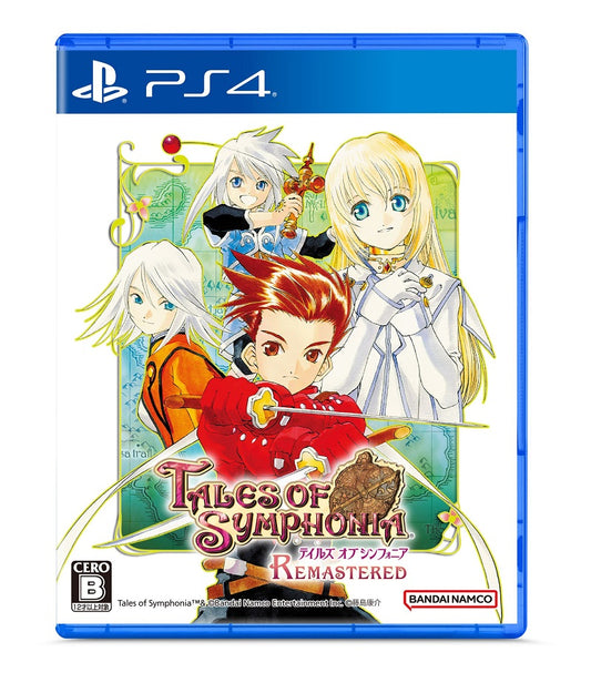 TALES OF SYMPHONIA remaster PS4