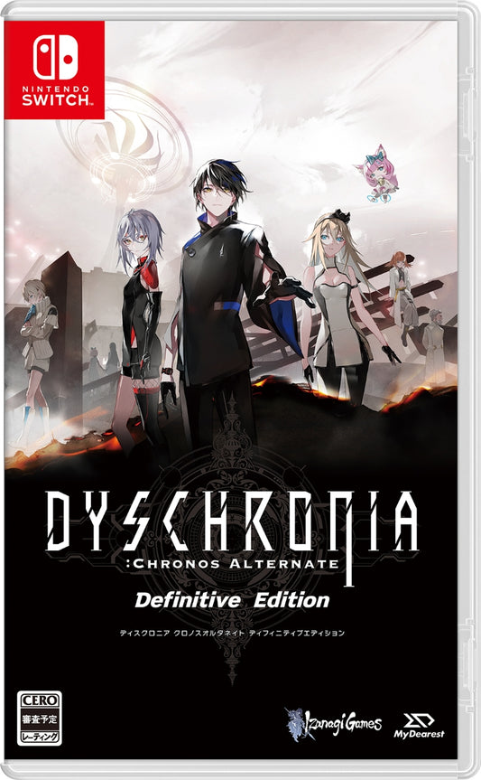 DYSCHRONIA: Chronos Alternate - Definitive Edition SWITCH