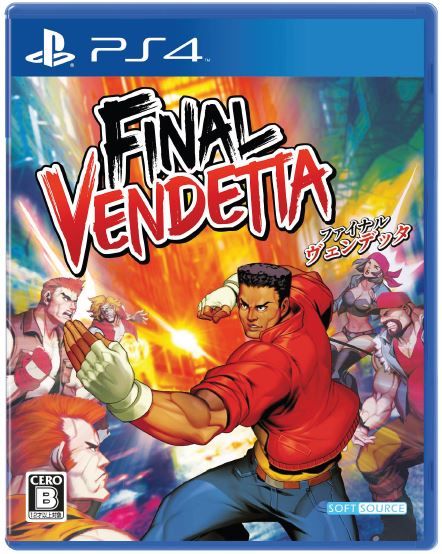 Final Vendetta ファイナルヴェンデッタ PS4版 PS4