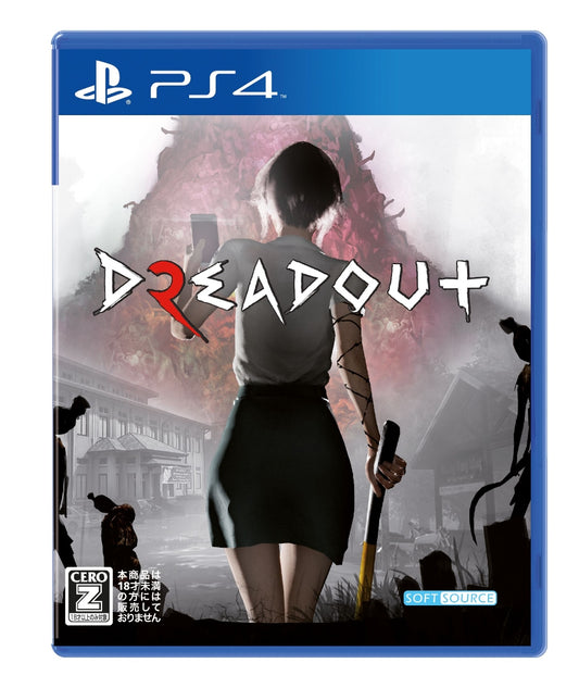 DreadOut2  PS4