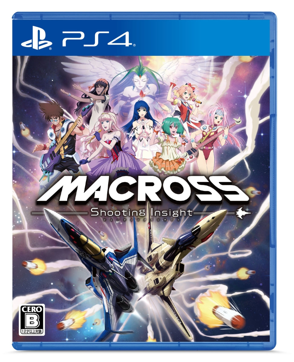 Macross -Shooting Insight- 通常版  PS4