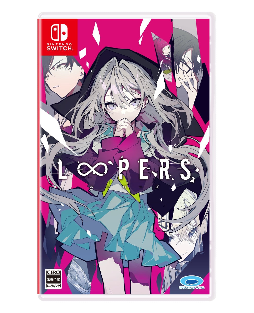 LOOPERS SWITCH