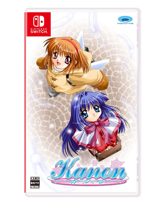 Kanon SWITCH