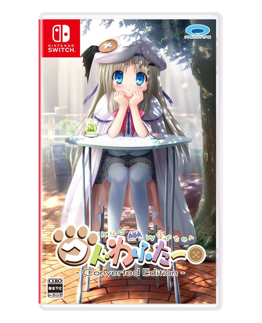 Kud Wafter Converted Edition SWITCH