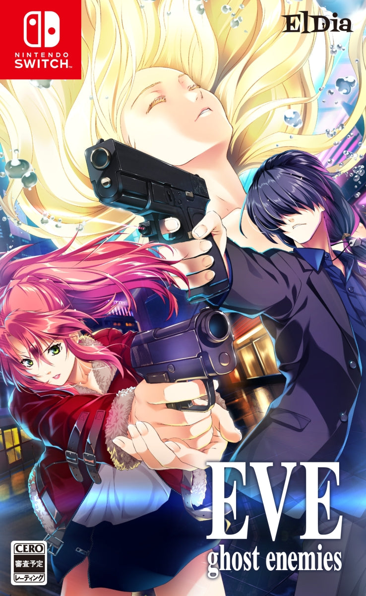 EVE ghost enemies Switch版 SWITCH