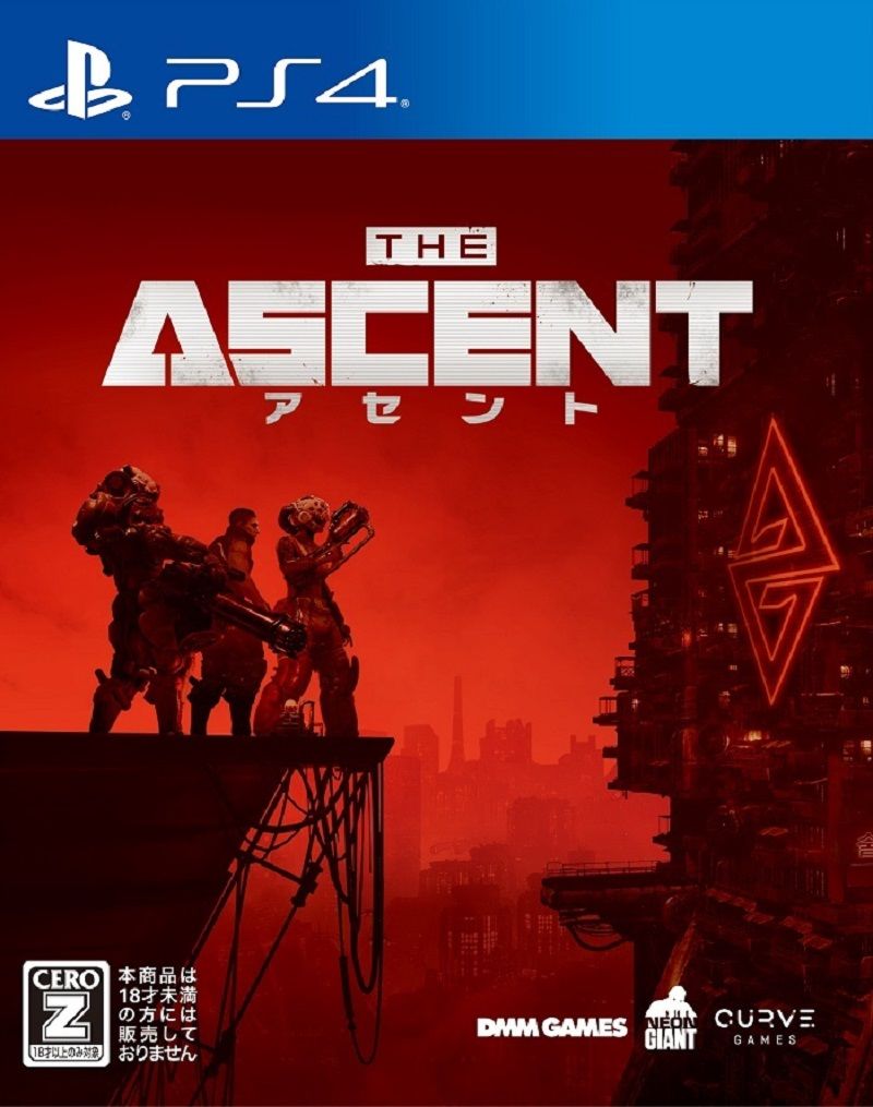 The Ascent アセント PS4