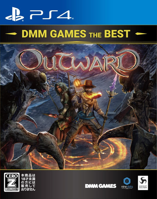 Outward DMM GAMES THE BEST PS4版 PS4