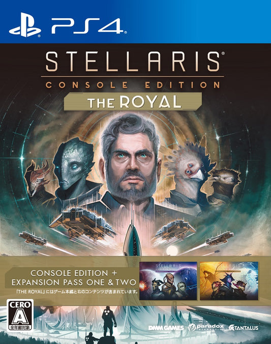 Stellaris: Console Edition THE ROYAL PS4