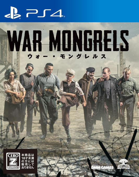 ウォー・モングレルス  War Mongrels PS4