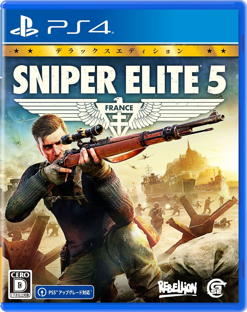 SNIPER ELITE 5 deluxe edition PS4