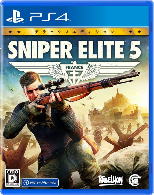 SNIPER ELITE 5 deluxe edition PS4