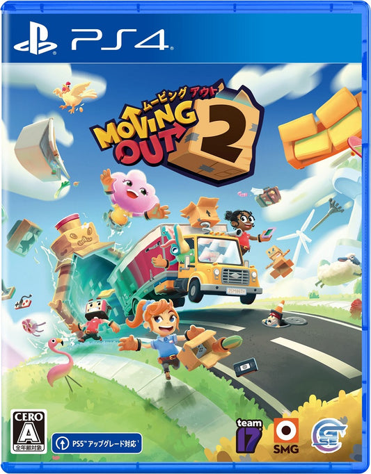 ムービングアウト2（Moving Out 2）  PS4