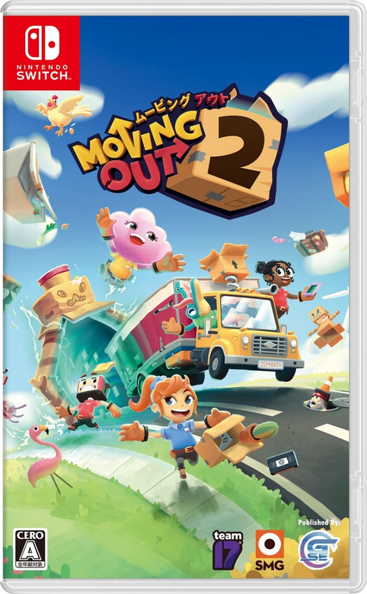 ムービングアウト2（Moving Out 2）  SWITCH