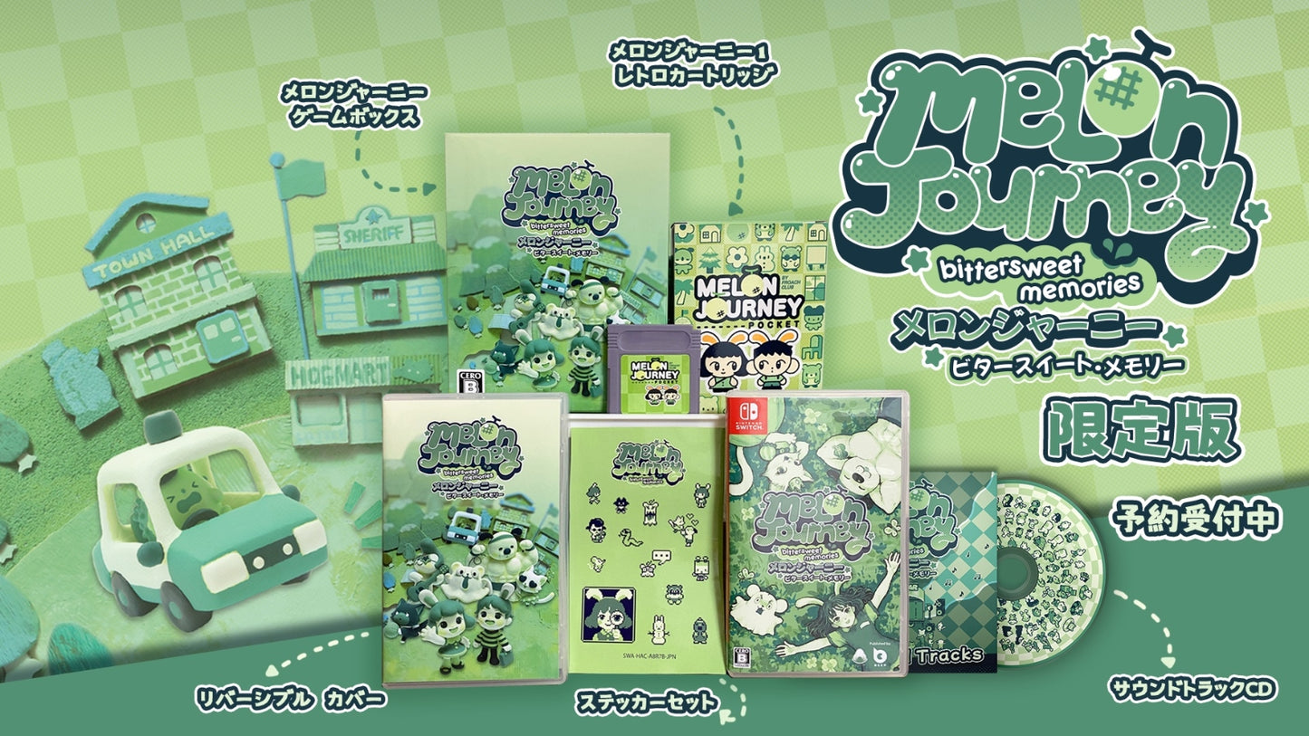 Melon Journey: Bittersweet Memories - Limited Edition - switch