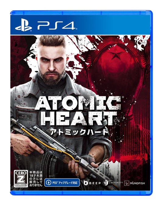 Atomic Heart（アトミックハート） PS4版 PS4