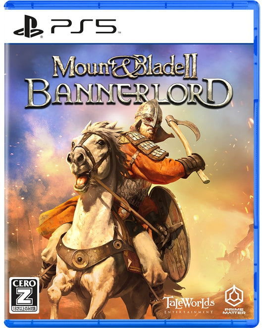 MOUNT & BLADE II: BANNERLORD PS5