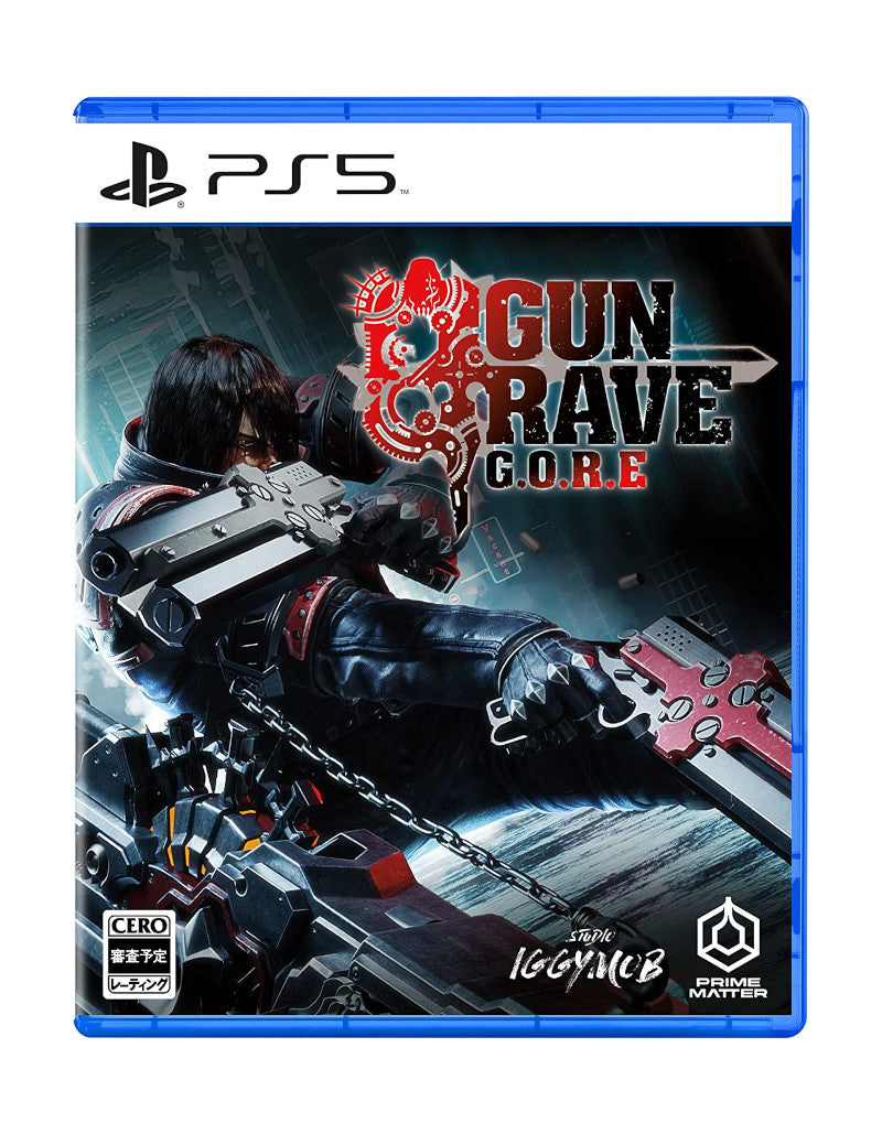 GUNGRAVE G.O.R.E  PS5