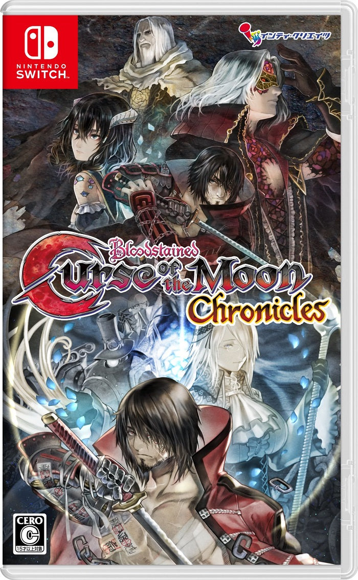 Bloodstained: Curse of the Moon Chronicles  SWITCH