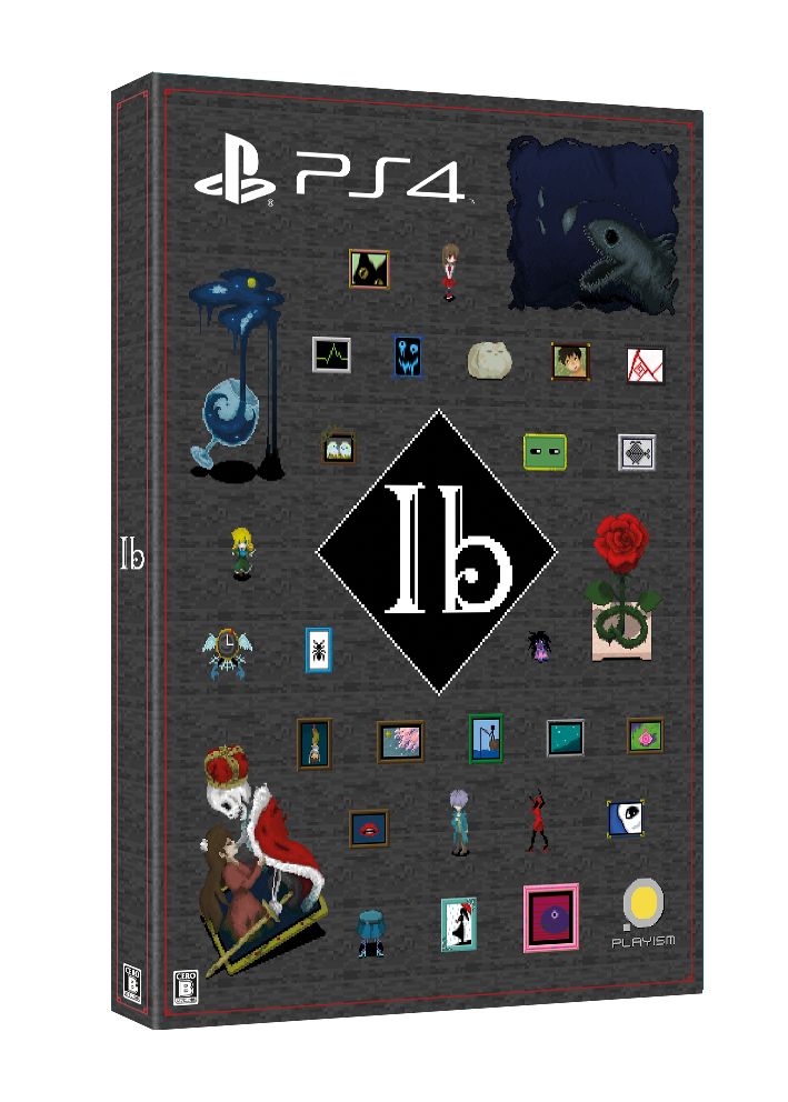 Ib-豪華版ー  PS4