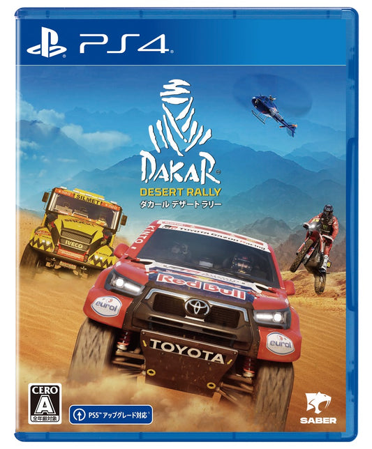 Dakar Desert Rally PS4版 PS4