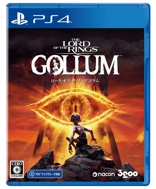 The Lord of the Rings: Gollum (PS4)