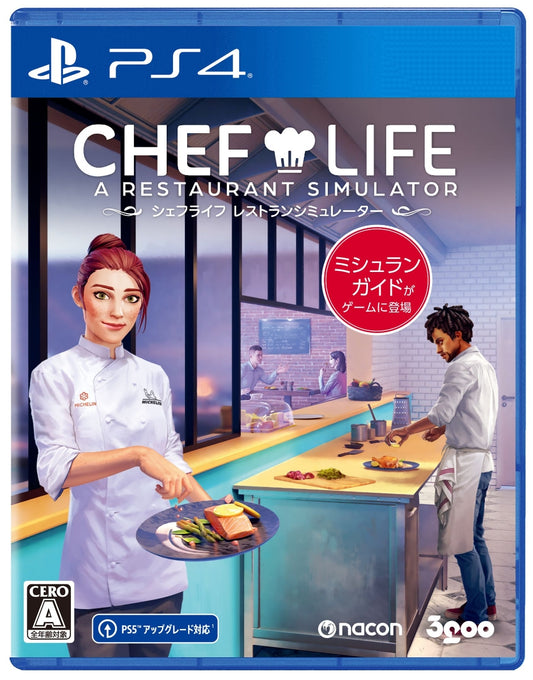 Chef life restraunt simulator PS4