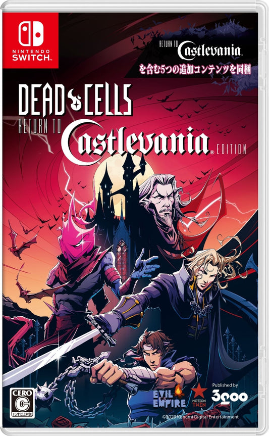 Dead Cells: Return to Castlevania Edition  SWITCH