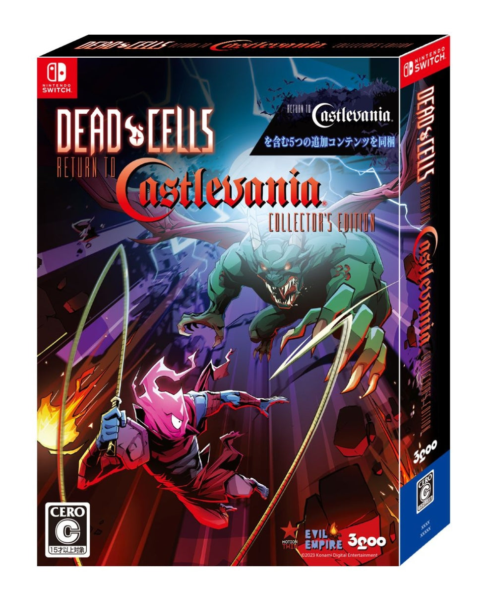 Dead Cells: Return to Castlevania Collector's Edition  SWITCH