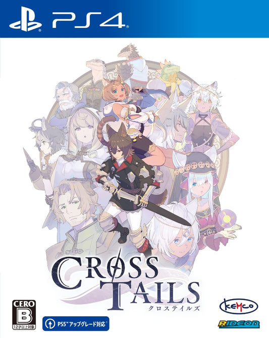 クロステイルズ  CrossTails PS4