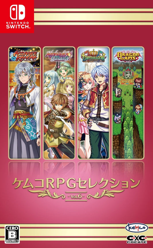 ケムコRPGセレクション Vol.6 SWITCH