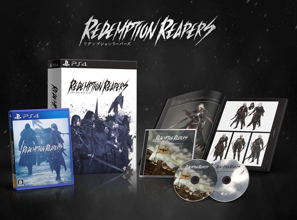 Redemption Reapers　限定版  limited edition PS4