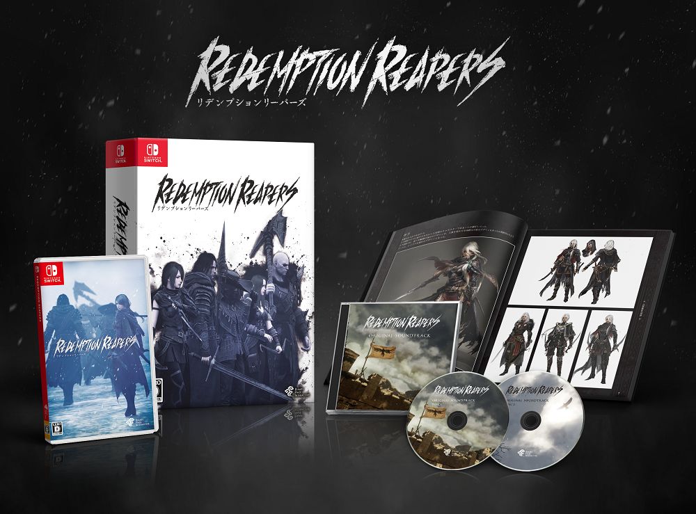 Redemption Reapers　限定版  limited edition SWITCH