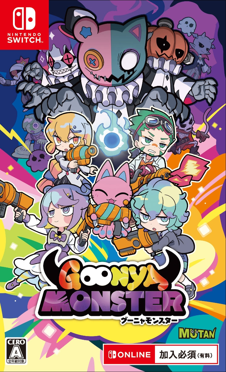 GOONYA MONSTER（グーニャモンスター）  SWITCH