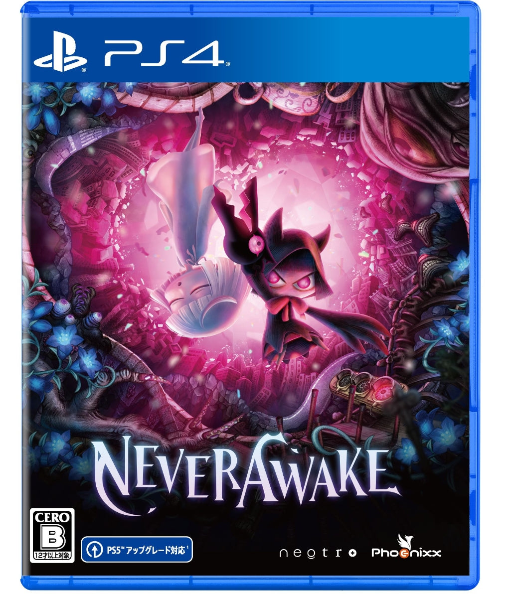 NeverAwake PS4版 PS4