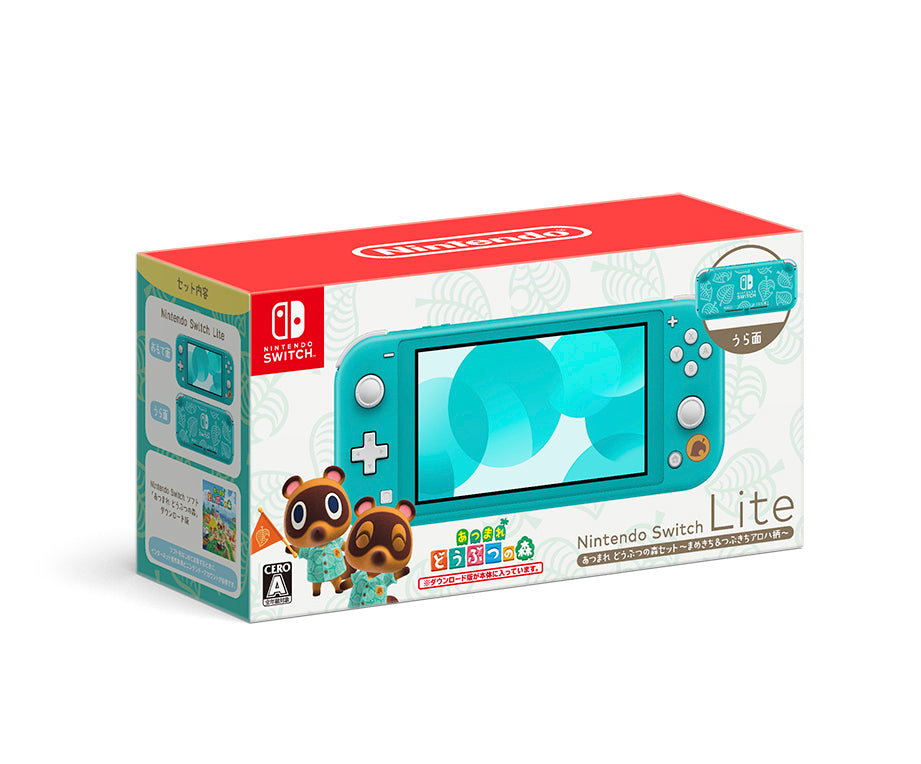 Nintendo Switch Lite あつまれ　どうぶつの森セット　～まめきち＆つぶきちアロハ柄～ SWITCH