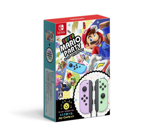 Super Mario Party Joy-Con set SWITCH