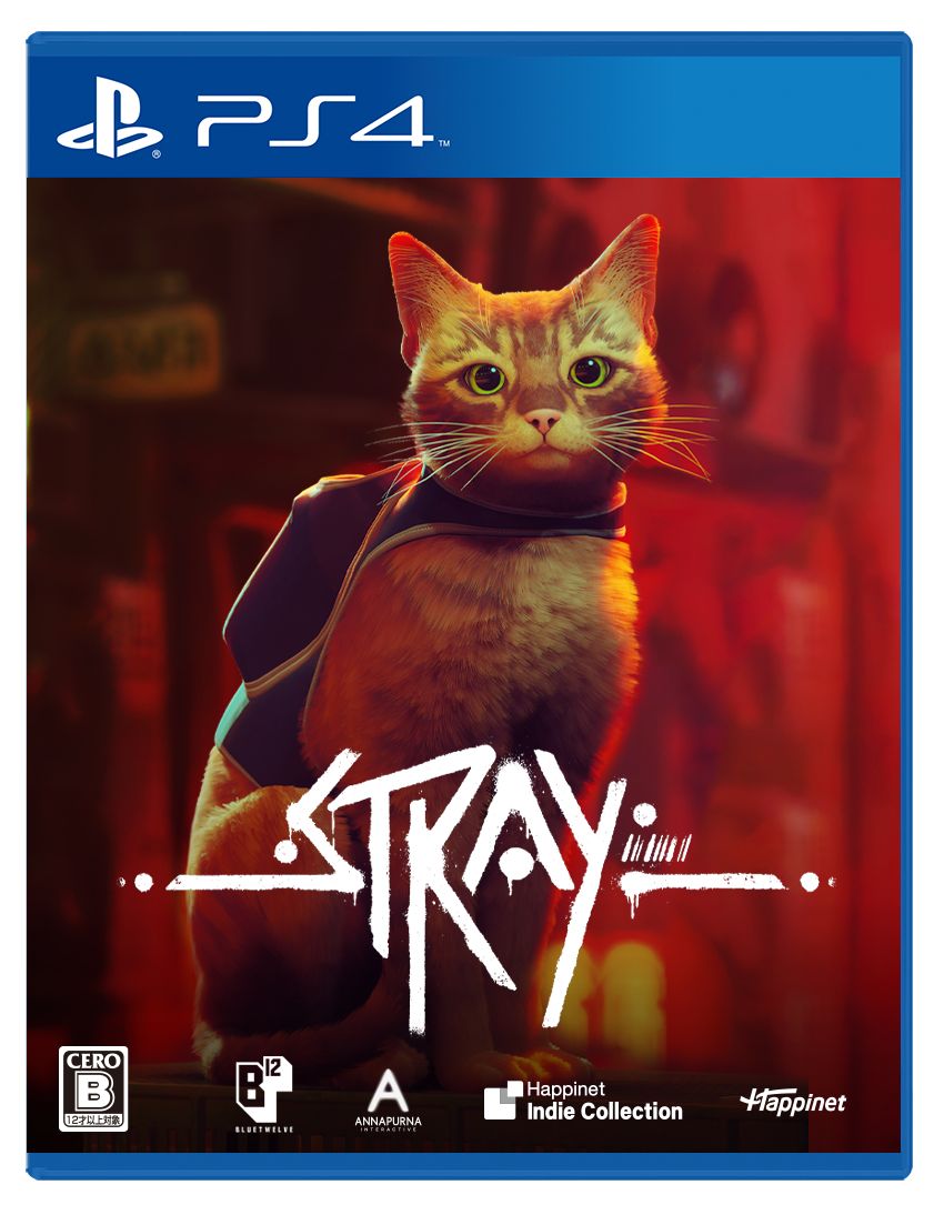 Stray  PS4