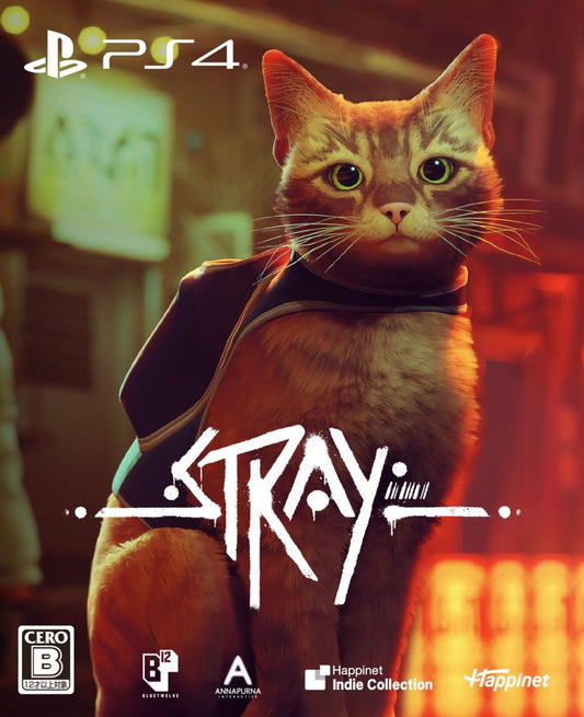 Stray special edition  PS4